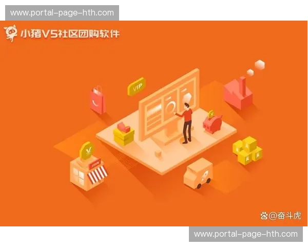 用户生成内容整合进直播，社区生态活跃度提升