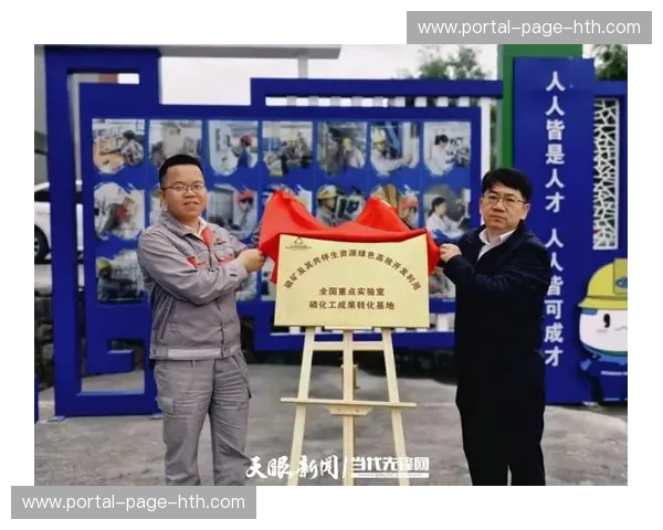 行业内共建制播创新实验室，加速技术成果转化