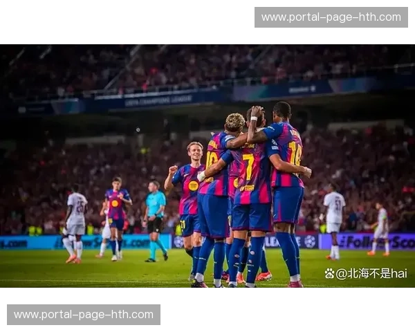 诺坎普球场承办巴萨欧冠主场比赛，传统延续